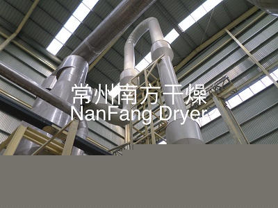 QG、JG、FG氣流幹燥機