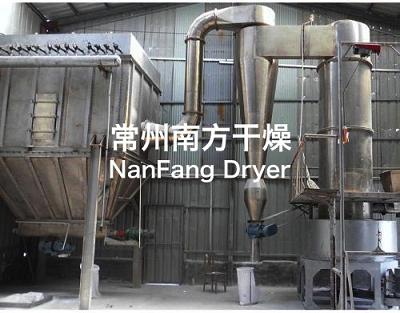 	XSG旋轉閃蒸幹燥機