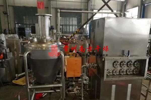 DZG單錐螺帶真空幹燥機